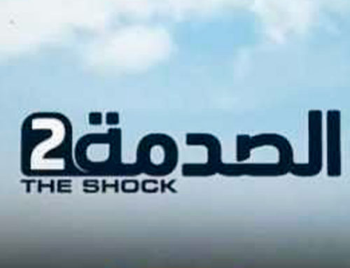 THE SHOCK – SEASON 2