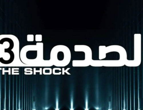 THE SHOCK – SEASON 3
