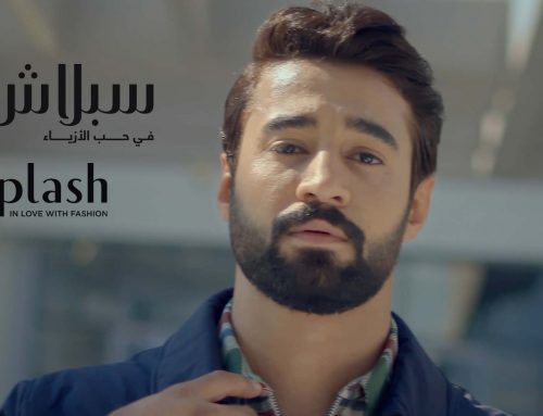 MAN ABOUT TOWN – SPLASH FASHIONS