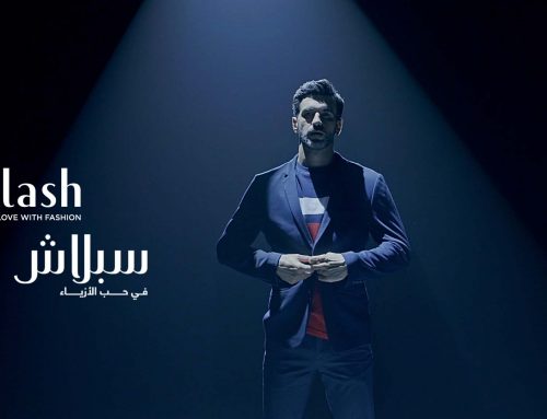 FRESH & NEW – SPLASH